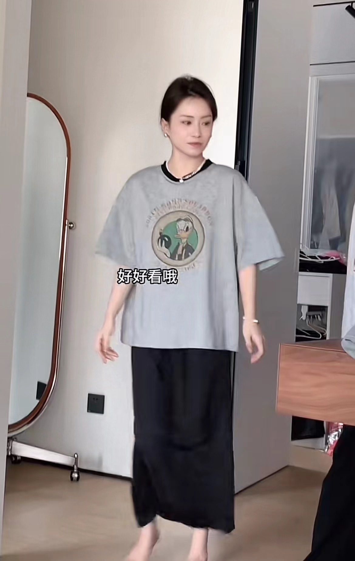Women's Cotton Two-Piece Tee and Skirt Set - Image 2