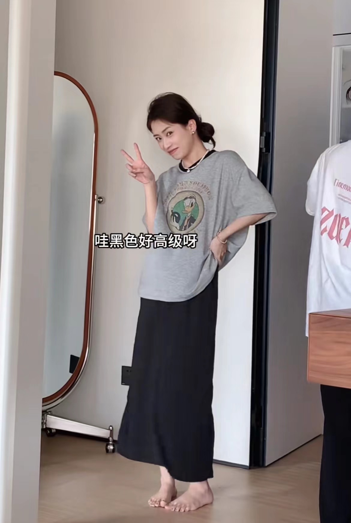 Women's Cotton Two-Piece Tee and Skirt Set - Image 4