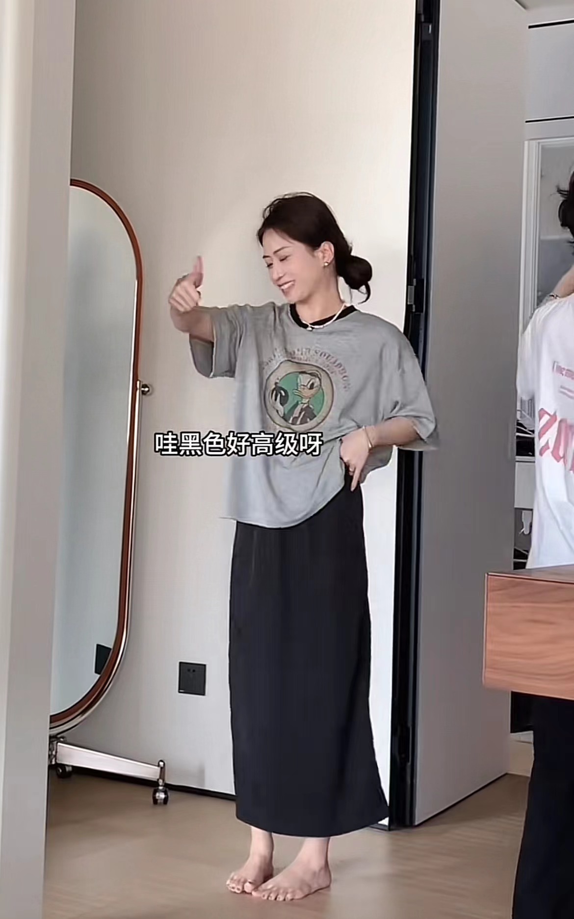 Women's Cotton Two-Piece Tee and Skirt Set - Image 3