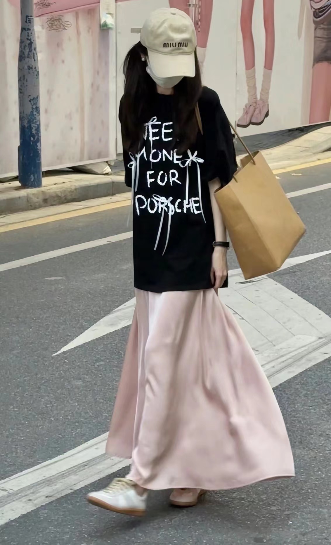 Letter Bow T-Shirt and Satin Skirt Set