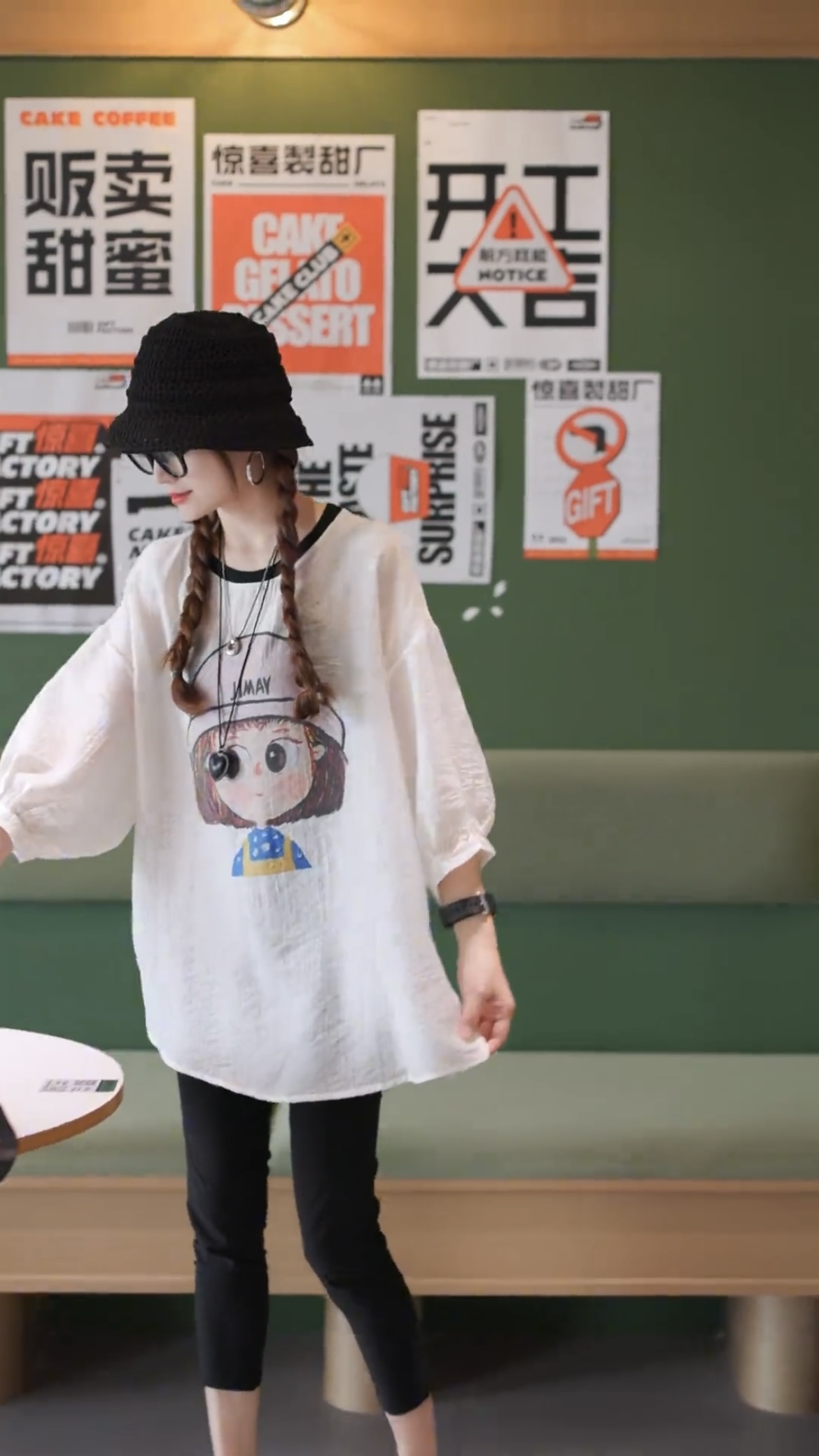 Summer Fashion Cartoon Print Top and Pants Set